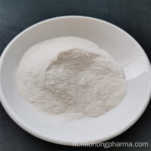 Enzalutamide Tussenproduct Cas 1332524-01-2